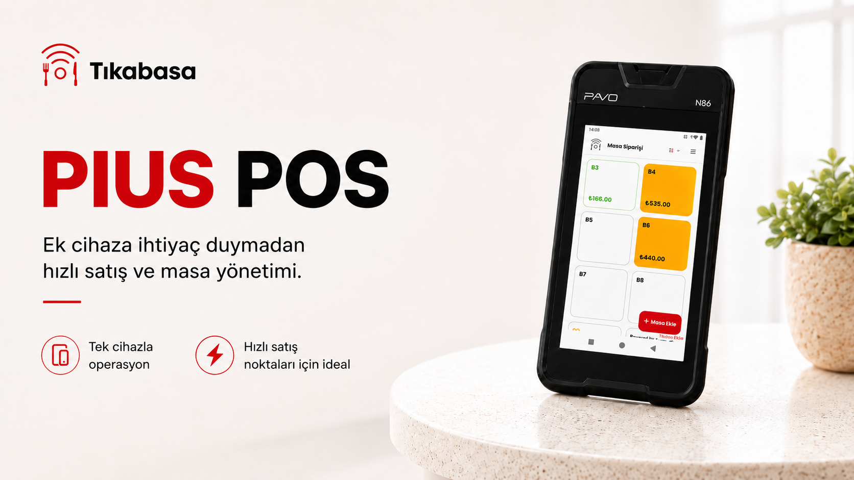 PIUS POS